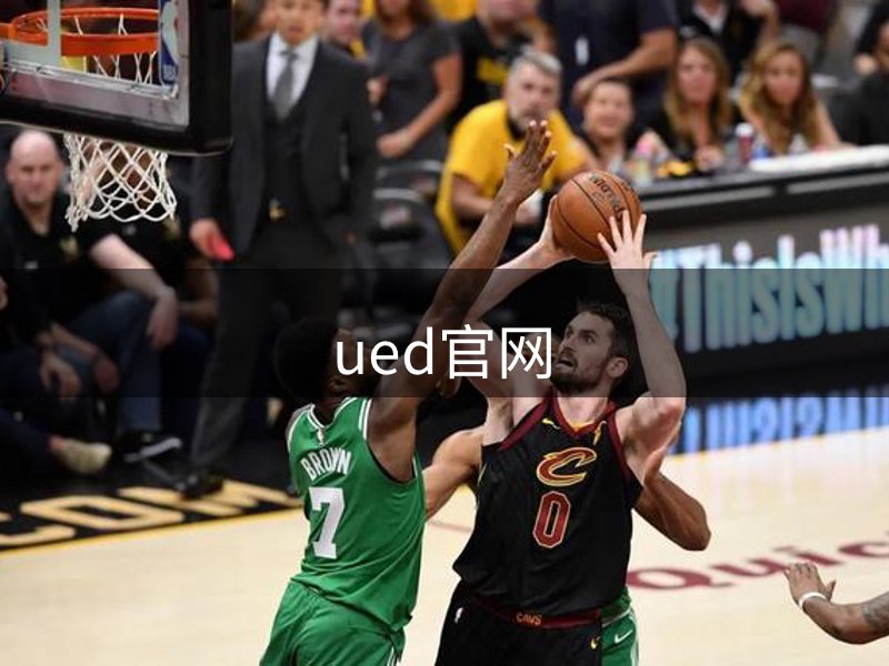 ued官网品牌故事